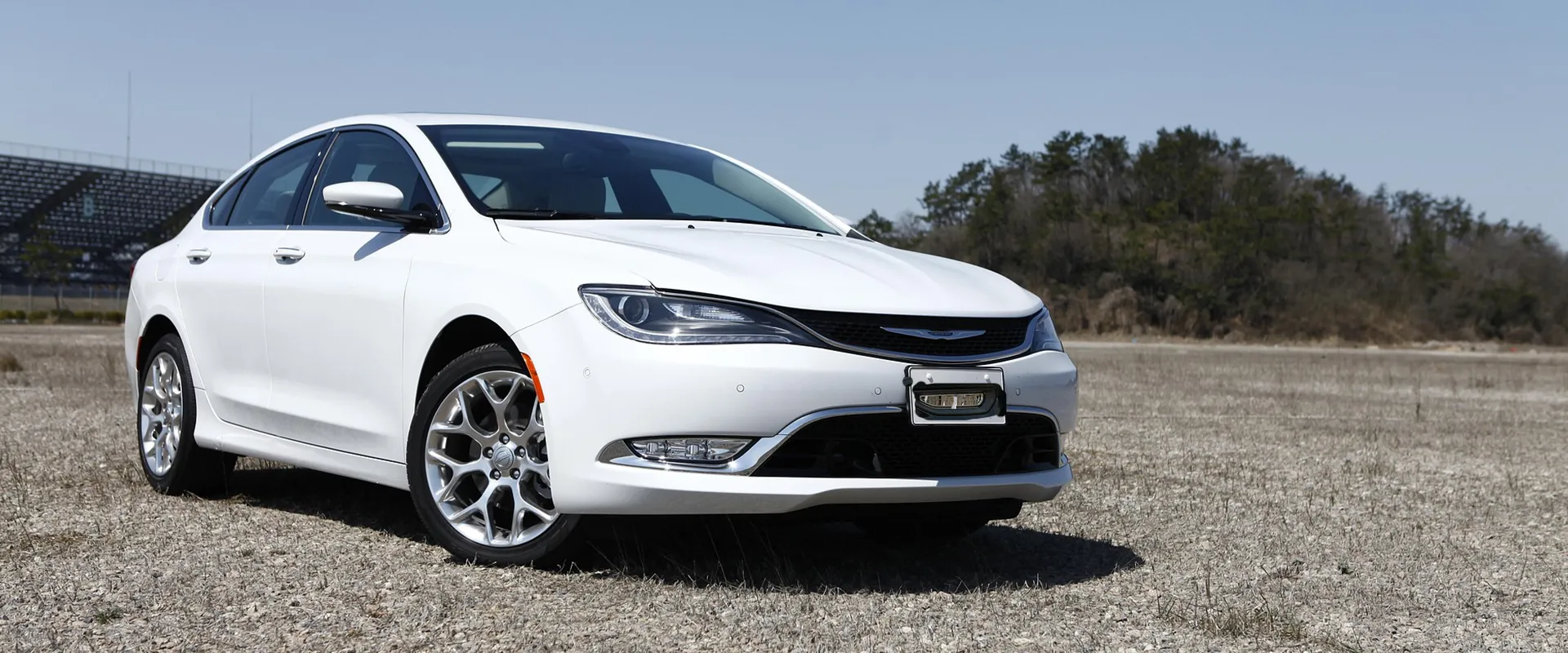Chrysler Repair & Services in Farmington Hills, MI